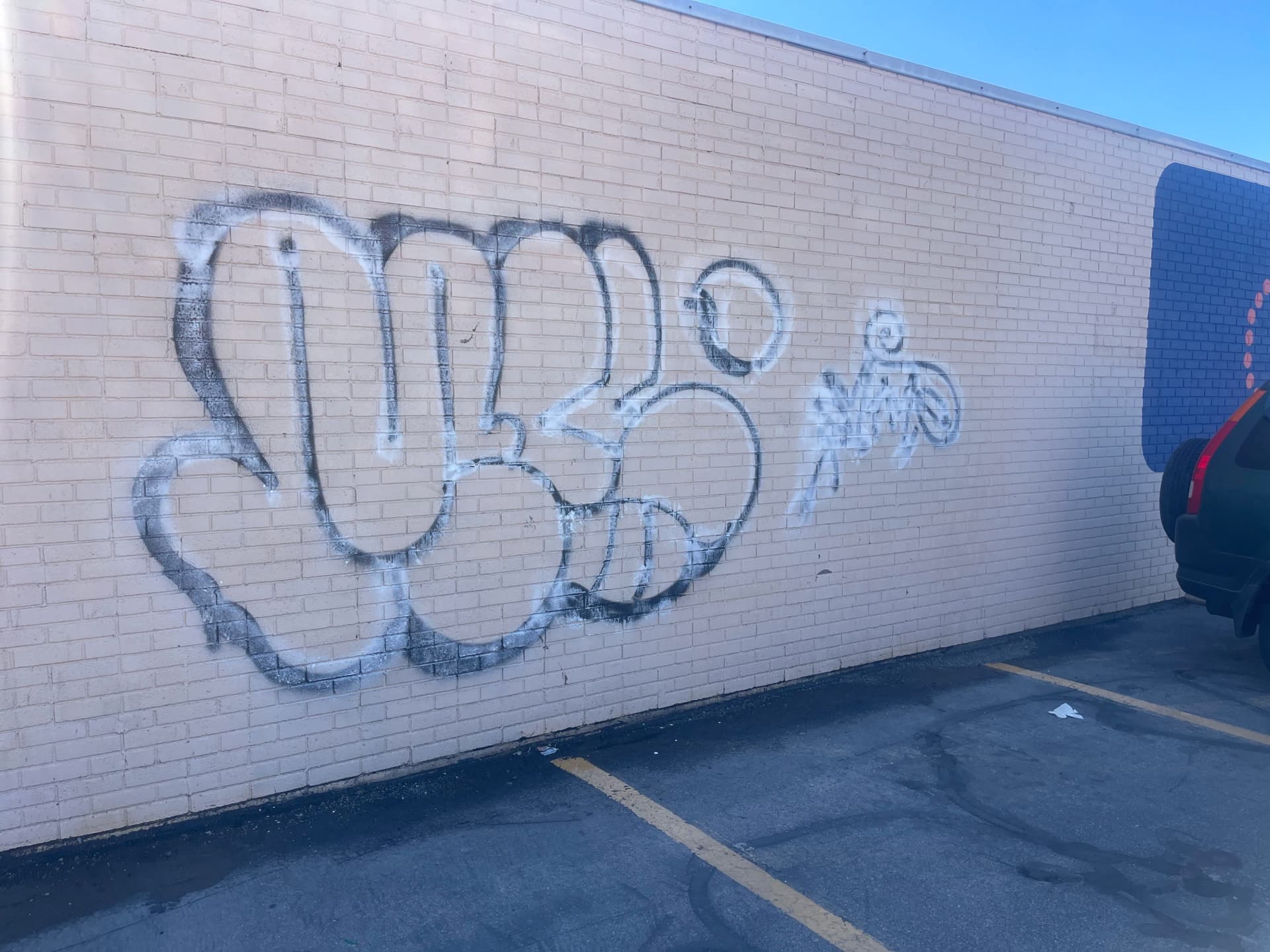 Gallery photos for Graffiti Removal and Paint-Over Gets This Taylorsville Building Looking Sharp Again: Image #1