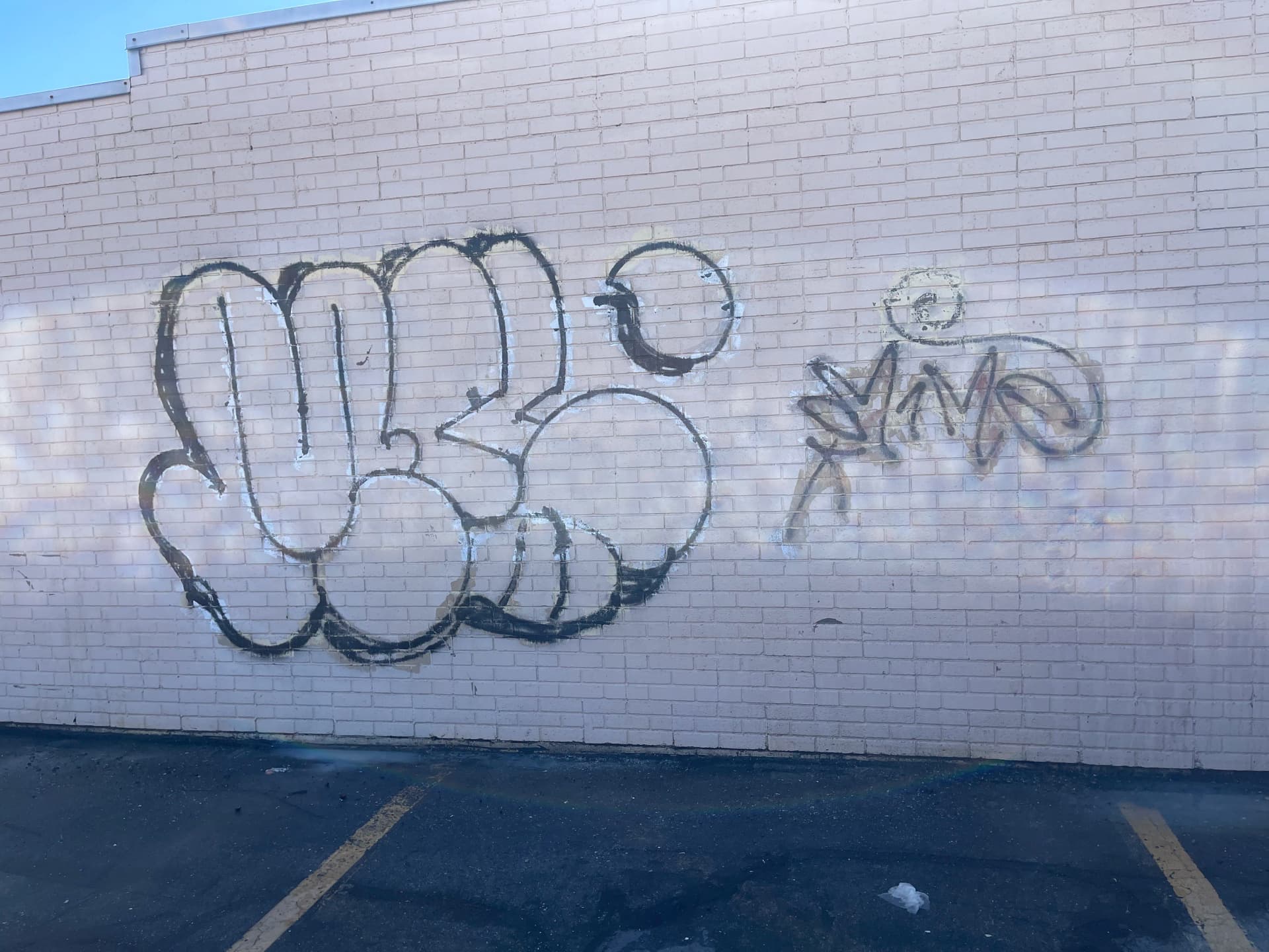 Gallery photos for Graffiti Removal and Paint-Over Gets This Taylorsville Building Looking Sharp Again: Image #2